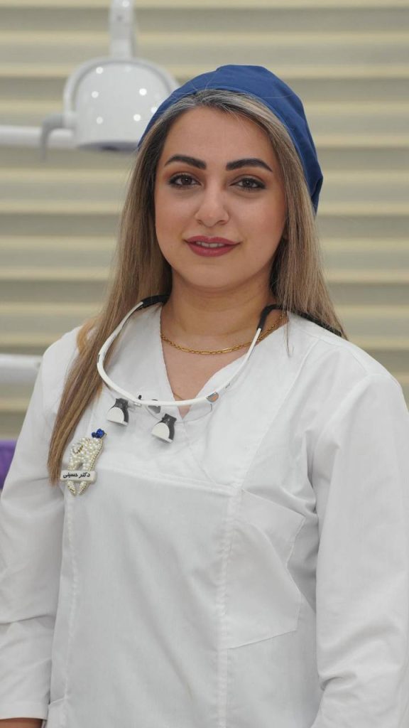 دکتر هانیه حسینی